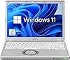 【整備済み品】パナソニック 超軽量ノートパソコン レッツノート CF-SZ6/Win11 Pro搭載/office 2019/第七世代Core i5 2.6GHz /8GBメモリ/SSD512GB /12.1インチ/Webカメラ内蔵/内蔵WiFi/Bluetooth/HDMI/初期設定済み【得々通販専用無線マウス】 #4