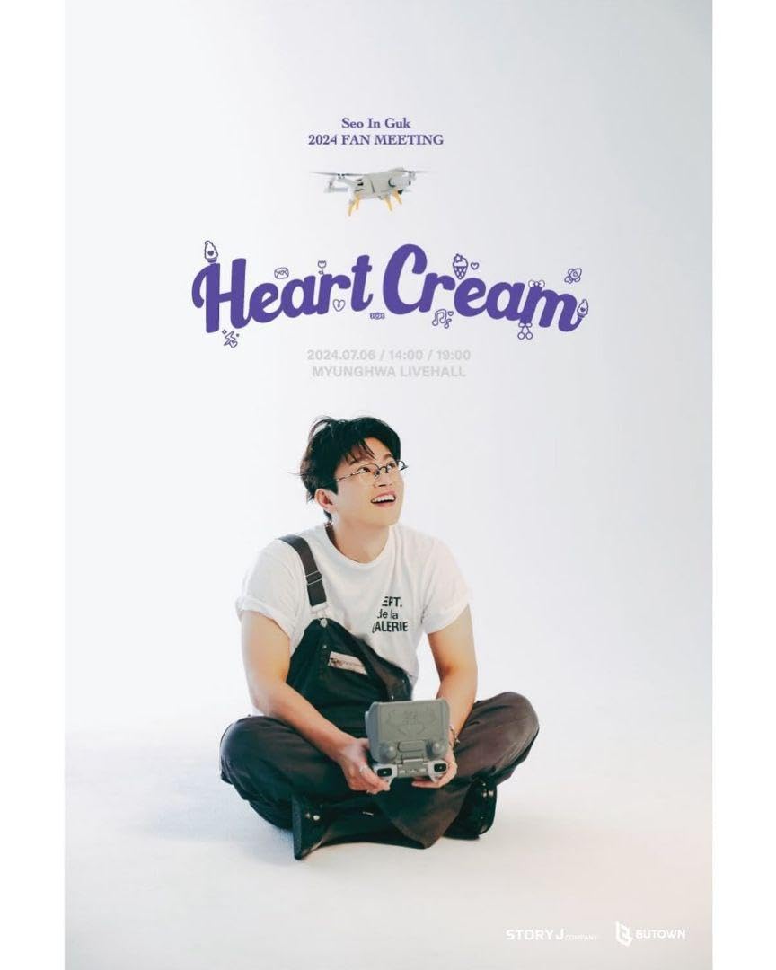 ソイングク ハートクリーム Tシャツ Amazon.co.jp: ソイングク Heart Cream ポスター : ホビー