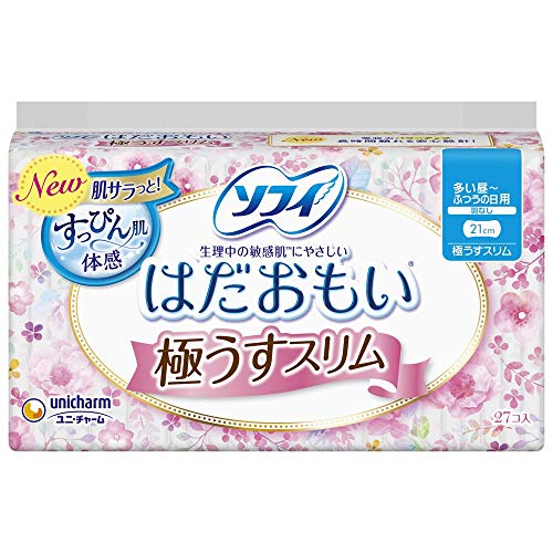 《ケース》 ユニチャーム ソフィ はだおもい 極うすスリム 210 多い昼〜ふつうの日用 羽なし 21cm (27枚)×24個 生理用ナプキン 医薬部外品