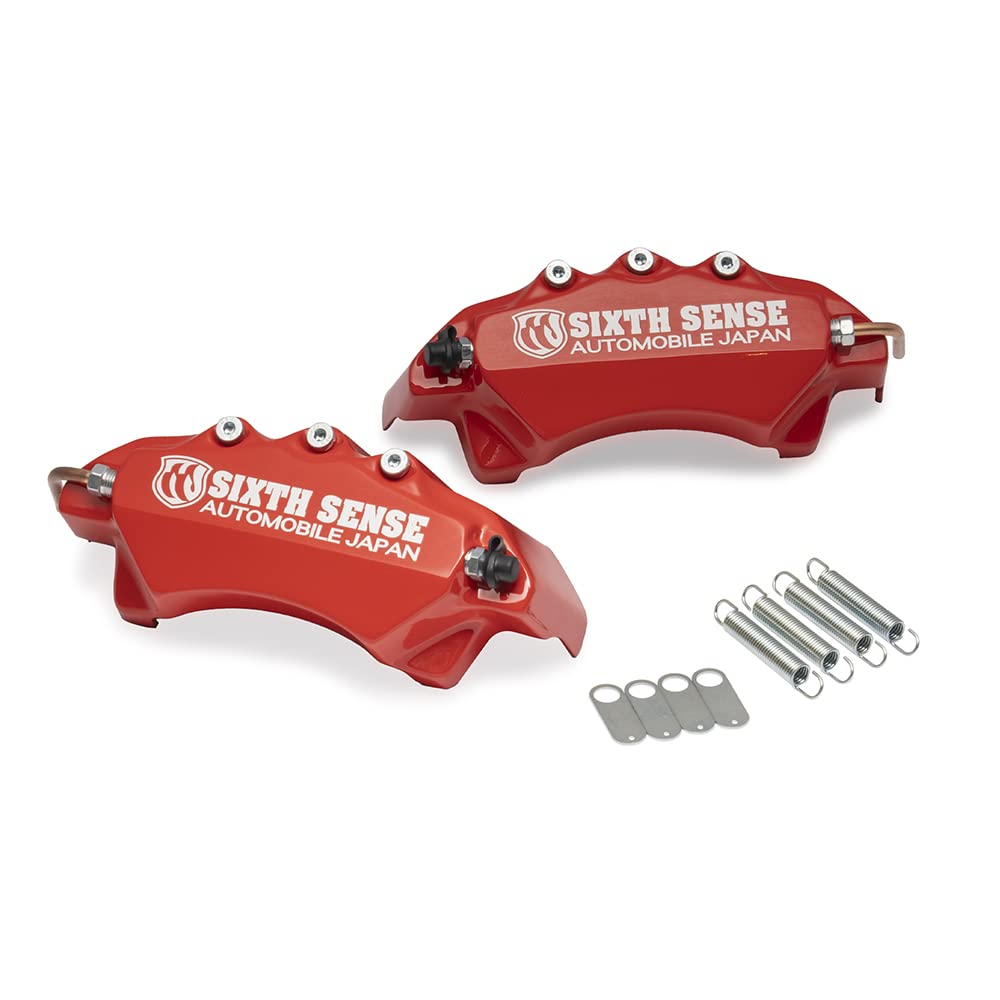 Amazon | キャリパーカバーVer1 JB64W/JB74W ジムニー シエラ 共通  