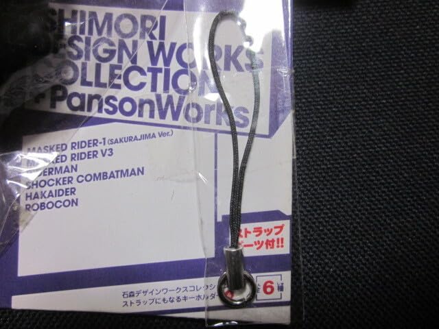 Amazon.co.jp: 石ノ森デザインワークスコレクション パンソンワークス