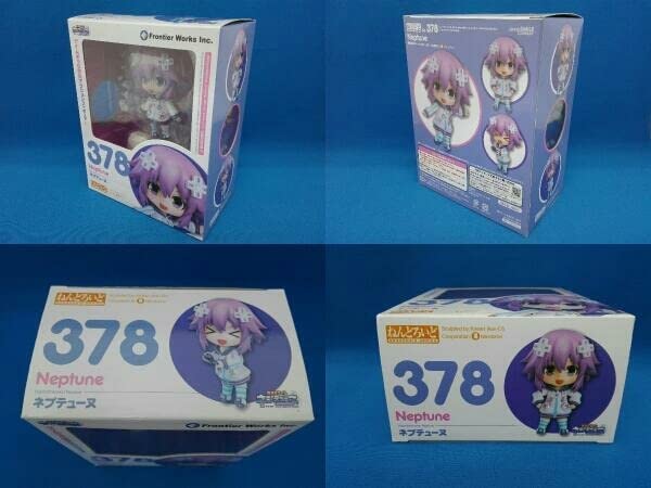 Amazon | フィギュア (単品)ねんどろいど 378 超次元ゲイム