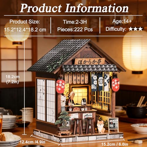 Reenovan Lantern Izakaya Book Nook Kit thumbnail 2