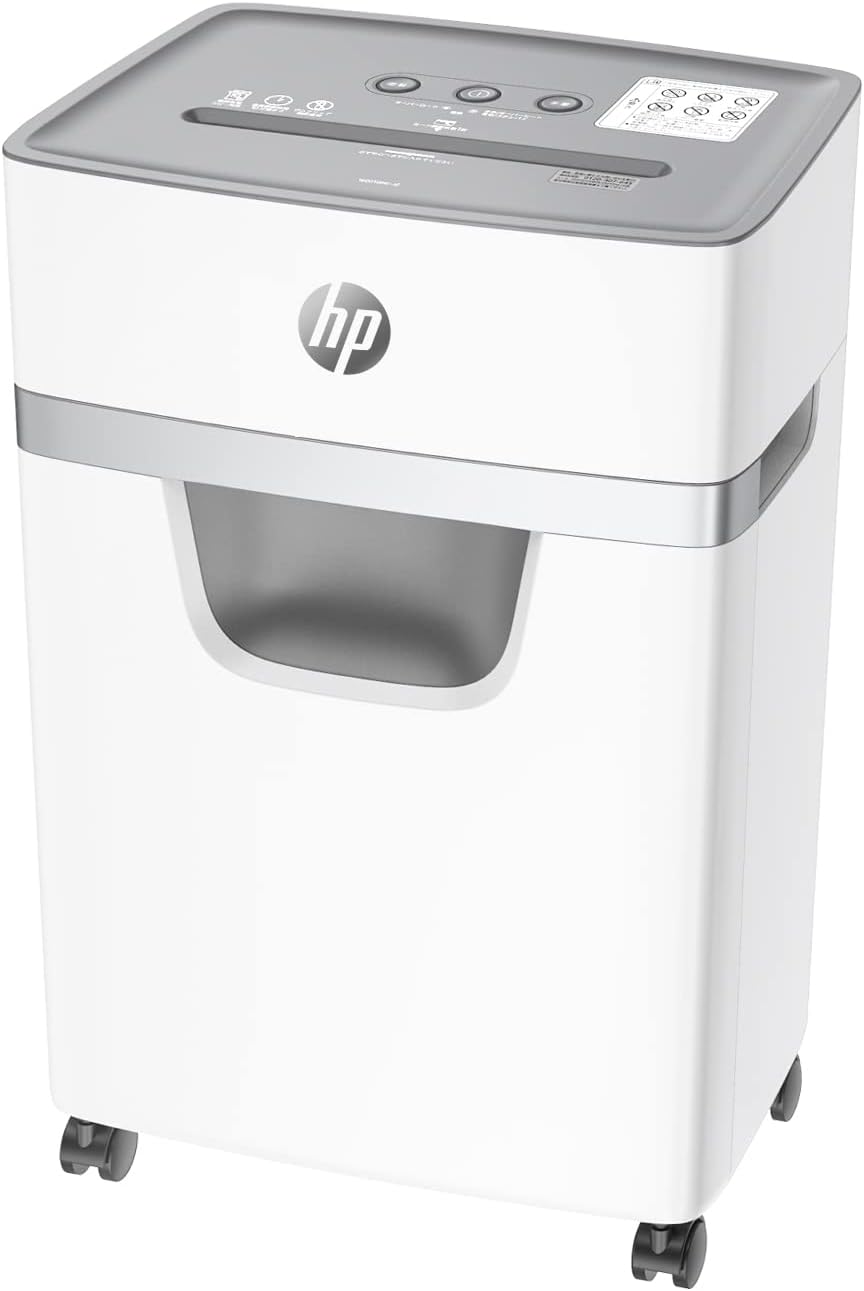 送料無料 Hp 25lマイクロカット シュレッダー 送料無料 Hp 25lマイクロカット シュレッダー