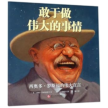Paperback ???????? [Chinese] Book