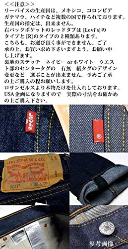Image of Levi's 501 Big & Tall Original Shrink To Fit Jeans, Men's, Gray, 38W X 34L, Rinse Wash (0115), W34 / L32