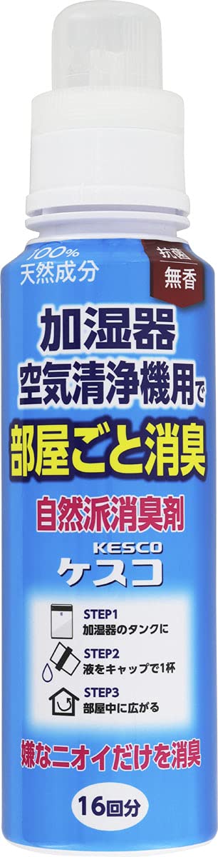 Amazon | 丹羽久 加湿器 空気清浄機 消臭剤 ケスコ 500ml | KESCO | 置き型