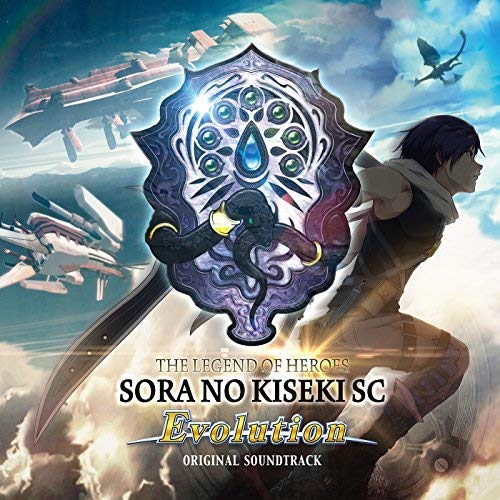 空の軌跡SC Evolution オリジナルラバーストラップ セット 空の軌跡SC Evolution オリジナルラバーストラップ セット 英雄
