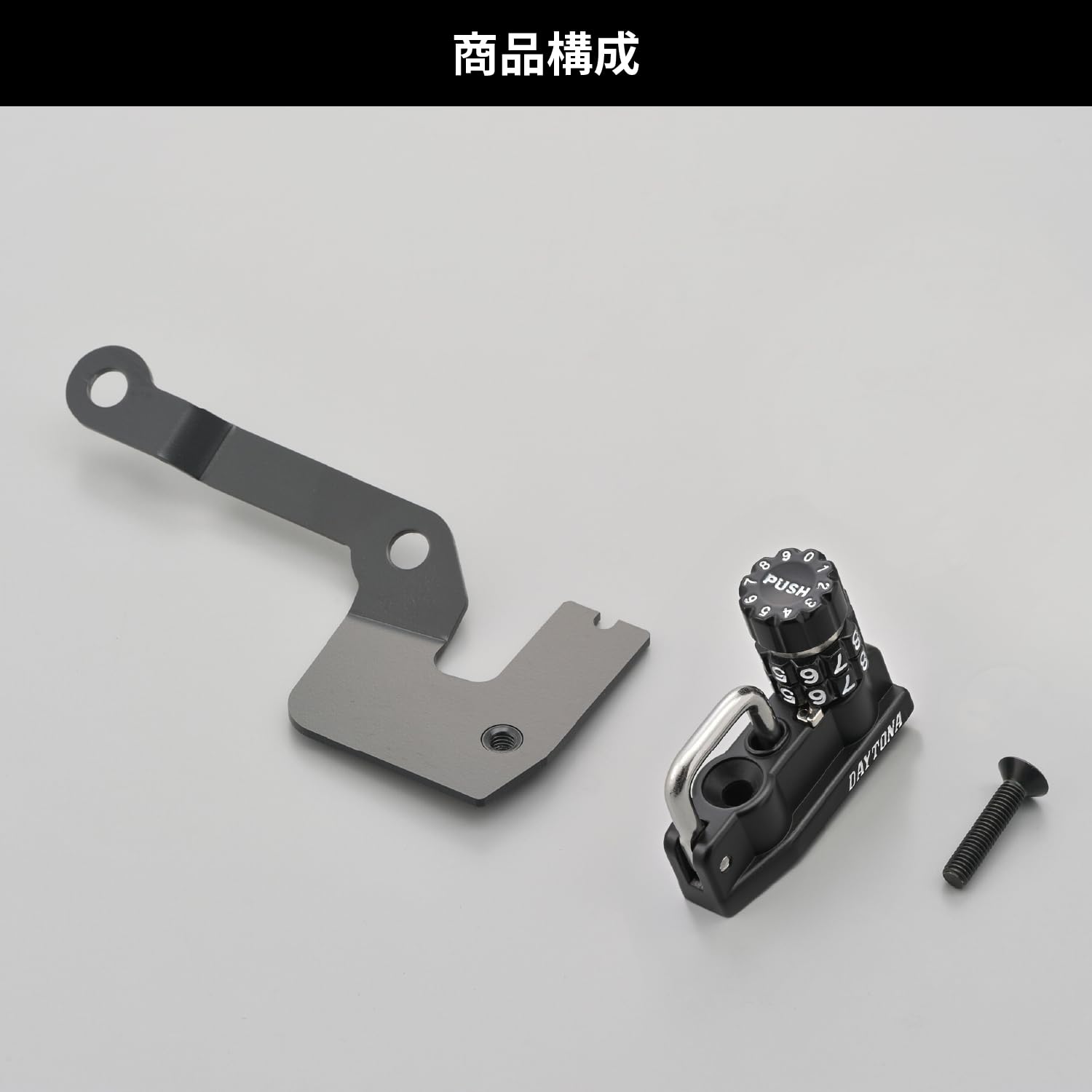 専用 Amazon | デイトナ(Daytona) YZF-R25/R3(15-22) MT-25/03(16-22)専用