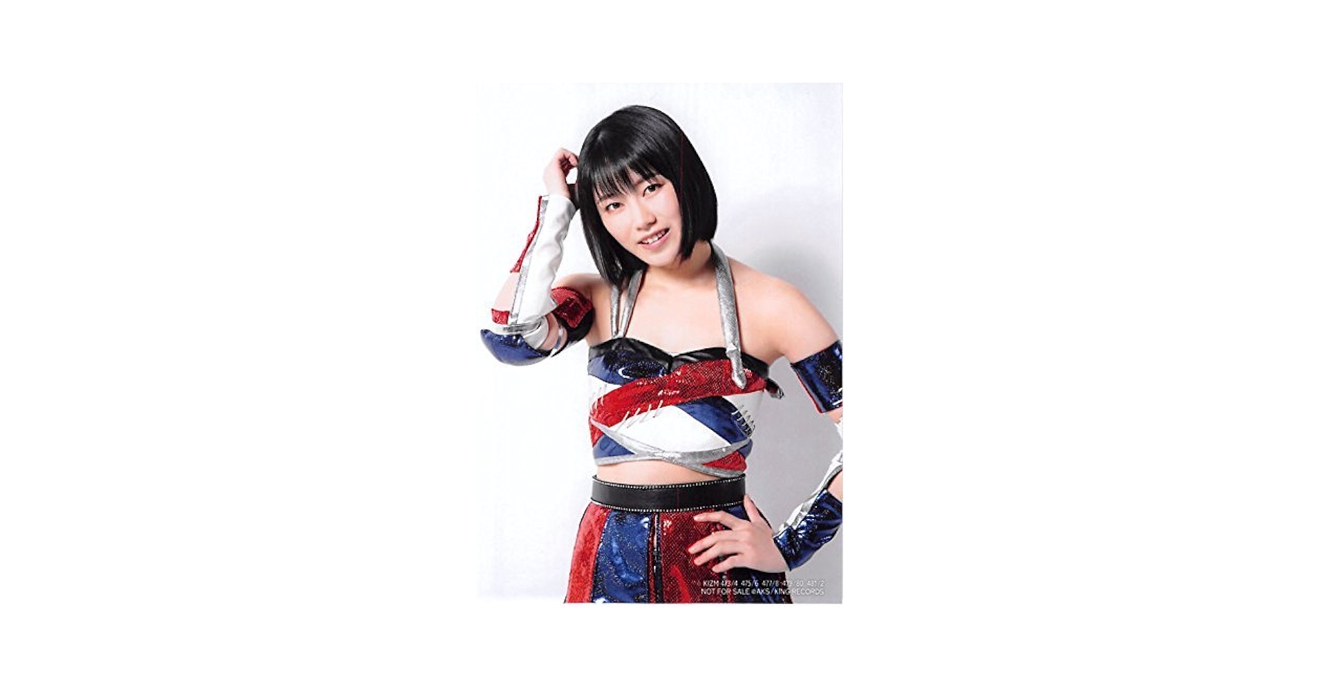 EX大衆(AKB48横山由依の等身大サイズのサイン付きポスター付属) EX大衆(AKB48横山由依の等身大サイズのサイン付きポスター付属