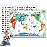 Corde de suspension pour l'affichage : une fois terminé, les enfants peuvent accrocher le puzzle de la carte du monde au mur comme outil d'apprentissage et décoration de pièce.