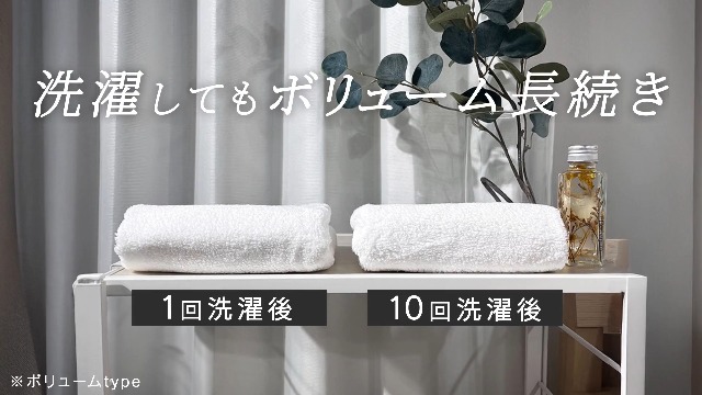 Amazon｜Smart yell(スマートエール) バスタオル【ふんわりタイプ】綿