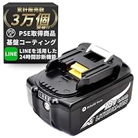 Rebuild Store マキタ 18vバッテリー 互換 BL1860B マキタ 1860 マキタ18V 6.0Ah