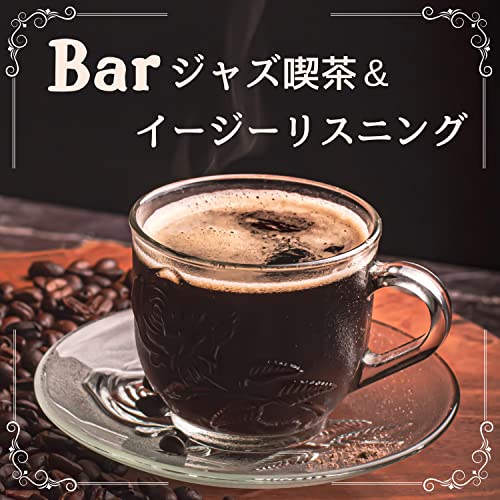 コーヒードリップ