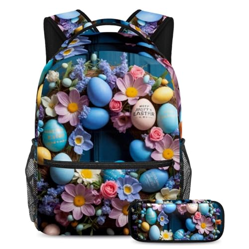 Sac à dos et trousse grand volume 40cm fini les affaires d'école perdues