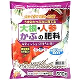 サンアンドホープ 専用肥料 大根・人参・かぶの肥料 500g うまみたっぷりに育てる 微量要素ホウ素苦土入り 約60日間効きます ラディッシュやごぼうにも