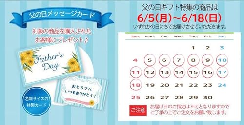 はちやフルーツ マスカット オブ アレキサンドリア 青秀 400g×2房 の商品画像 2