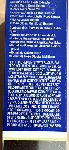 SEKKISEI Clarifying Essence, Daily Exfoliating Serum, 2.5 Ounce