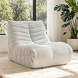 HealthRelife Bean Bag Stuhl, Togo Stil Kamin Lounge Stuhl mit Memory Schaum, Riesen Bean Bag Sofa für Erwachsene, Bequemer Bodensofa für Wohnzimmer, Schlafzimmer, Gaming und Büro (Beige)