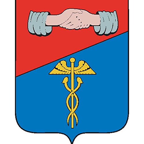 Sign nezhin city coat of arms n3293 Flag COA Emblem A4 Aluminium 10x8 Metal