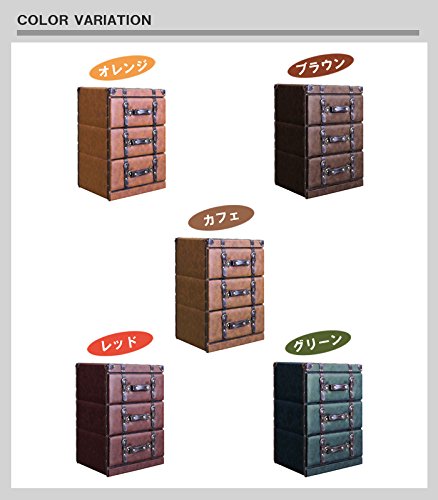 Amazon｜アンティーク家具 北欧家具 チェスト タンス たんす