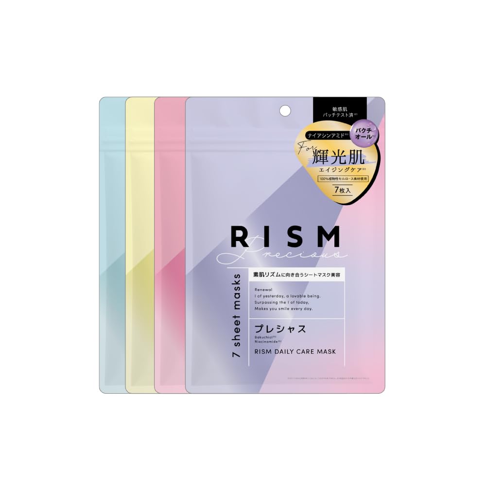 Amazon | 【 リズム/RISM 公式店 】［約1ヶ月分 セット］フェイス 