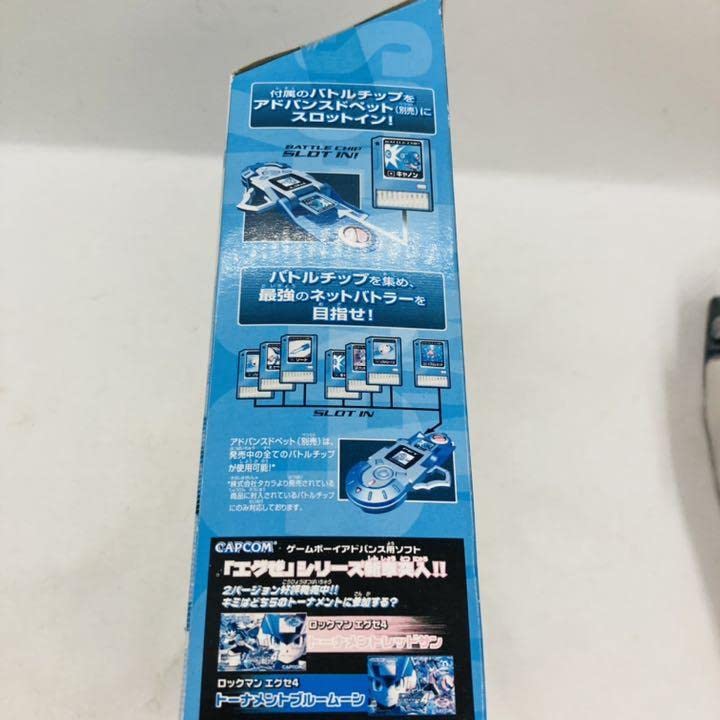 ロックマンエクゼ アクセス ソウルユニゾンモデル RS-05 ウインドソウル Amazon.co.jp: ロックマンエグゼ ソウルユニゾンモデル RS-05