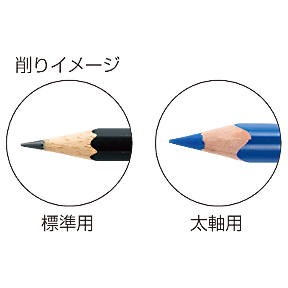 専用　2点 Amazon.co.jp: ファーバーカステル 鉛筆削り (丸型) TFC-183597-2