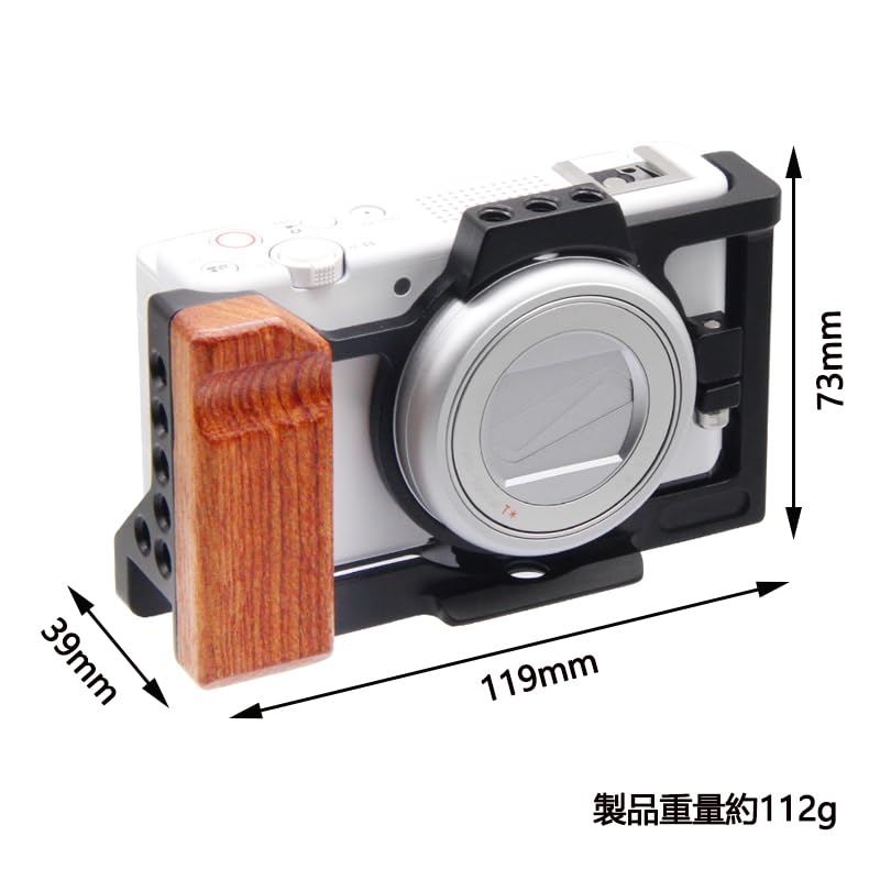 SONY ZV-1 白 本体、三脚、バッテリー×2 Amazon | Sony ZV-1 II デジタルカメラ | ホワイト 予備のNP-BX1