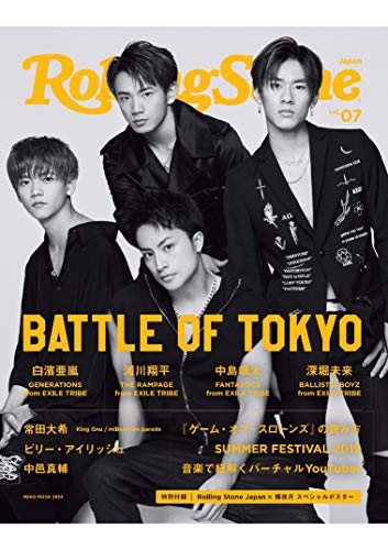 Rolling Stone Japan ローリングストーンジャパン Vol 7 Cccミュージックラボ 音楽 Kindleストア Amazon