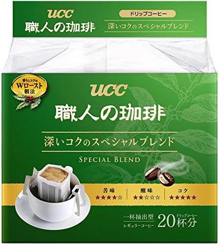 UCC craftsman of coffee drip deep richness of the special blend 20P