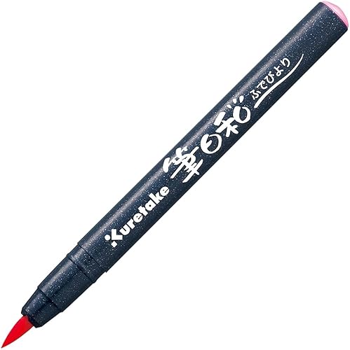 Miniatura 8 de Kuretake ZIG FUDEBIYORI - Juego de 3 bolígrafos color blanco lechoso, para letras, ilustración, certificado AP, punta dura flexible, eficaz en papel