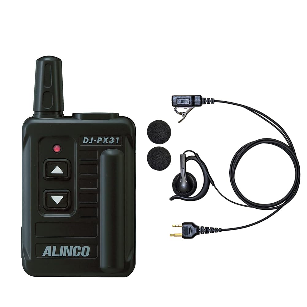 Amazon.co.jp: アルインコ ALINCO 薄型 ・ 軽量 ・ 中継機 対応 特定小