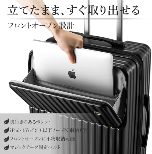 Amazon | [LIYUKI] キャリーケース スーツケース 2026年新モデル 機内
