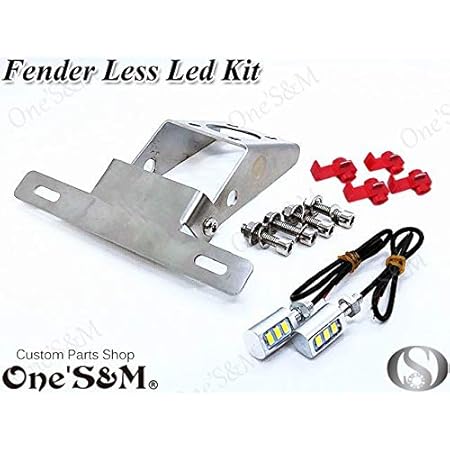 Amazon T6 23 Sv フルステン 刻印入 フェンダーレスキット 汎用 ウィンカー ステー ナンバー灯付き スズキ車汎用 ナンバープレートホルダー 車 バイク