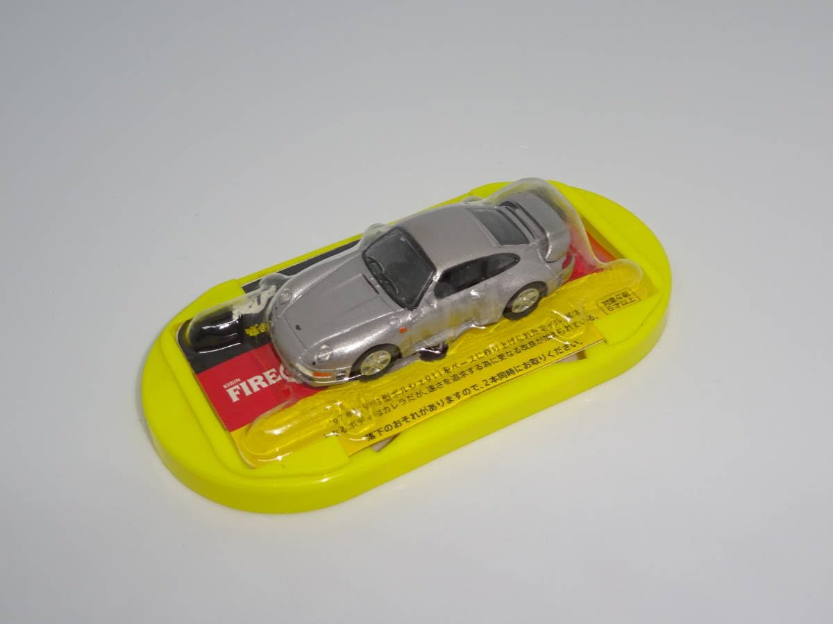 キリンファイア　軌跡の名車コレクション キリンファイア 軌跡の名車コレクション