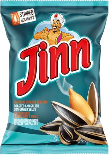 300g Pipas de Girasol con Cáscara | Ligeramente Saladas y Tostadas | Crujientes y 100% Naturales | Sin Aditivos | Ideales para Aperitivos y Tentempiés