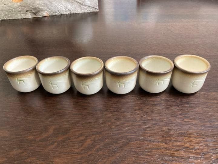 北欧 ぐい呑みセット 徳利 おちょこ ちょこ置き