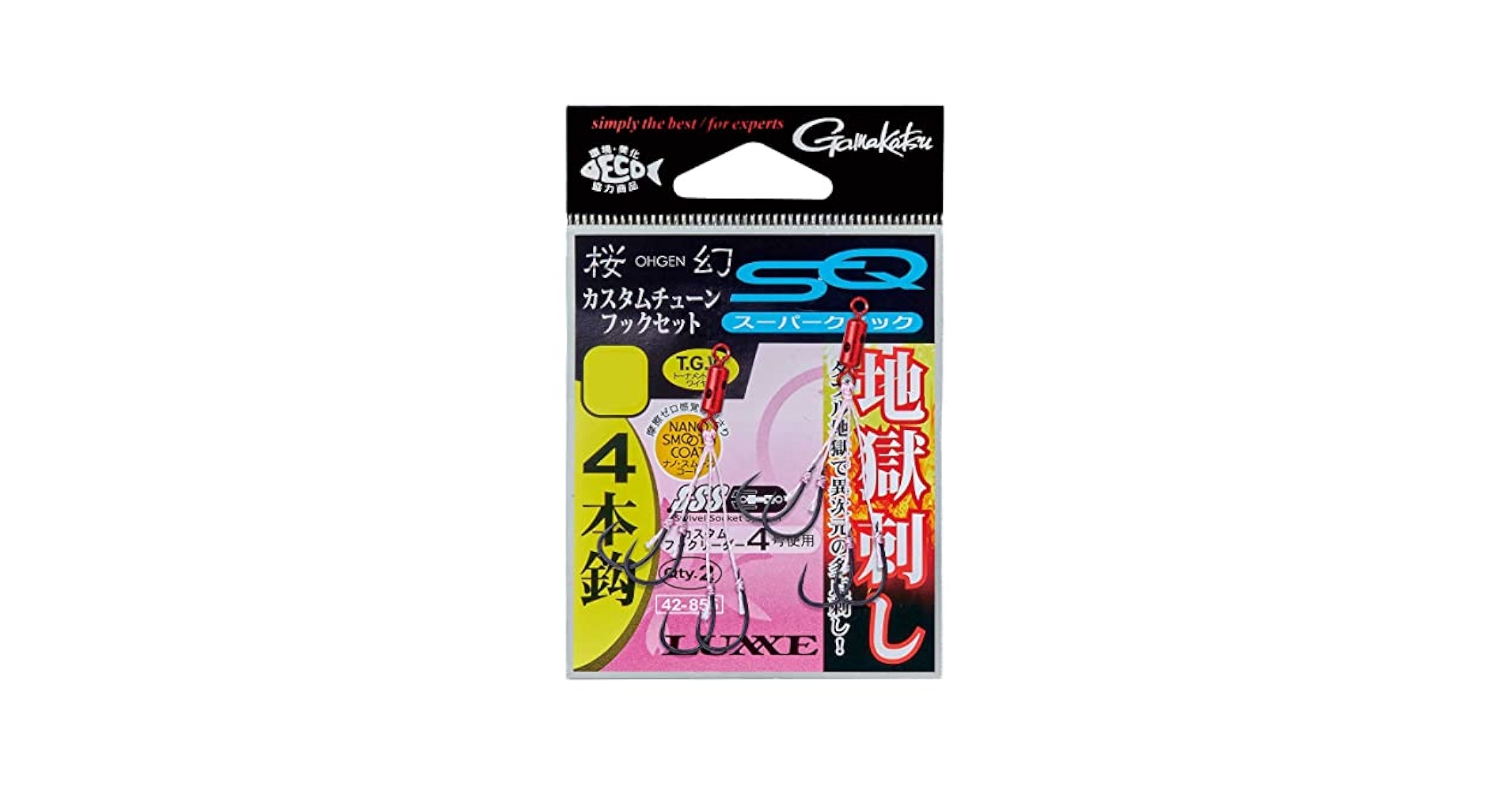 マガジン ラブコメ 4種類セット マガジン ラブコメ 4種類セット マガジン ラブコメ 4種類セット