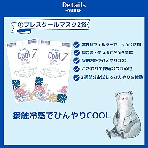 [STARDAY] y⊴}XNR_ZbgzuXN[}XN 7 2 uXGA[}XN 3 1 (sN)