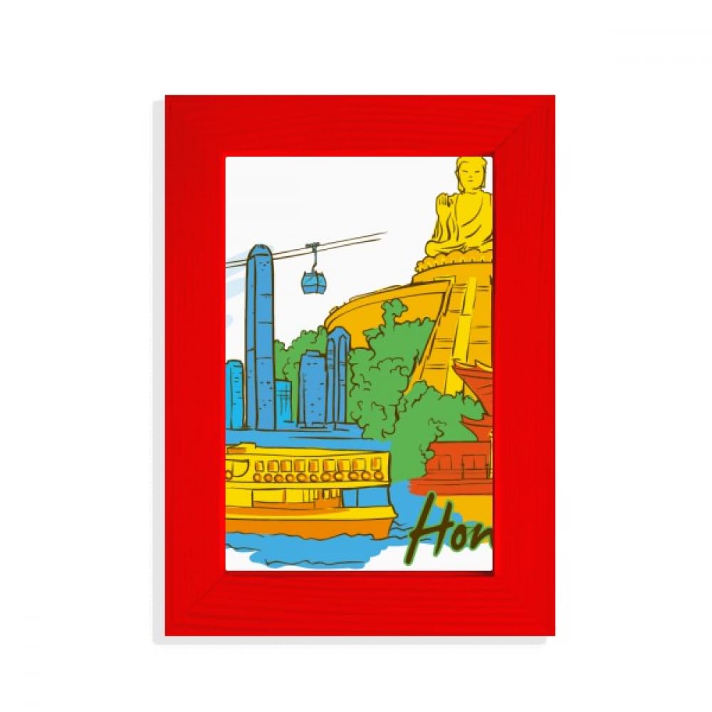 Cadre photo rouge aquarelle Victoria Hong Kong pour décoration murale élégante