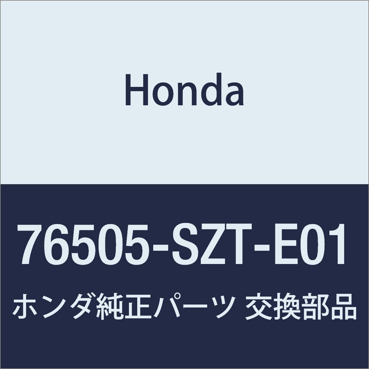Amazon | HONDA (ホンダ) 純正部品 モーターCOMP. フロントワイパー CR
