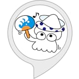 函館市の町名・郵便番号