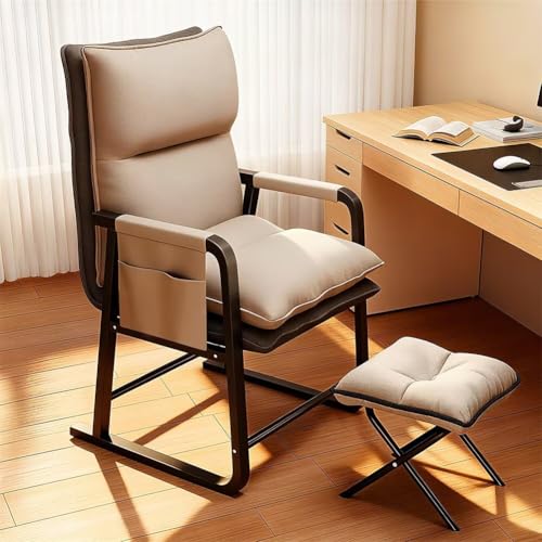 【第二世代！PUレーザ生地】オフィスチェア 5段調節可能 背もたれ付き 【ネジセットは背もたれの内側に！】ゲーミングチェア デスクチェア イス chair 学習椅子 パソコンチェア 勉強椅子 おしゃれ 事務椅子 事務/学習/勉強/在宅 ワーク（幅50*奥53*高90cm）