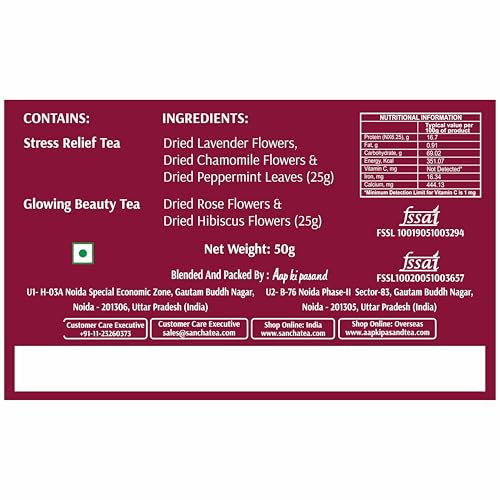 Image of Sancha Tea Boutique, Meadows Collection, Tea Gift Box, Caffeine-Free Herbal Tisanes, Pure Peppermint & Chamomile, 50g x 2 Loose Leaf Herbal Teas