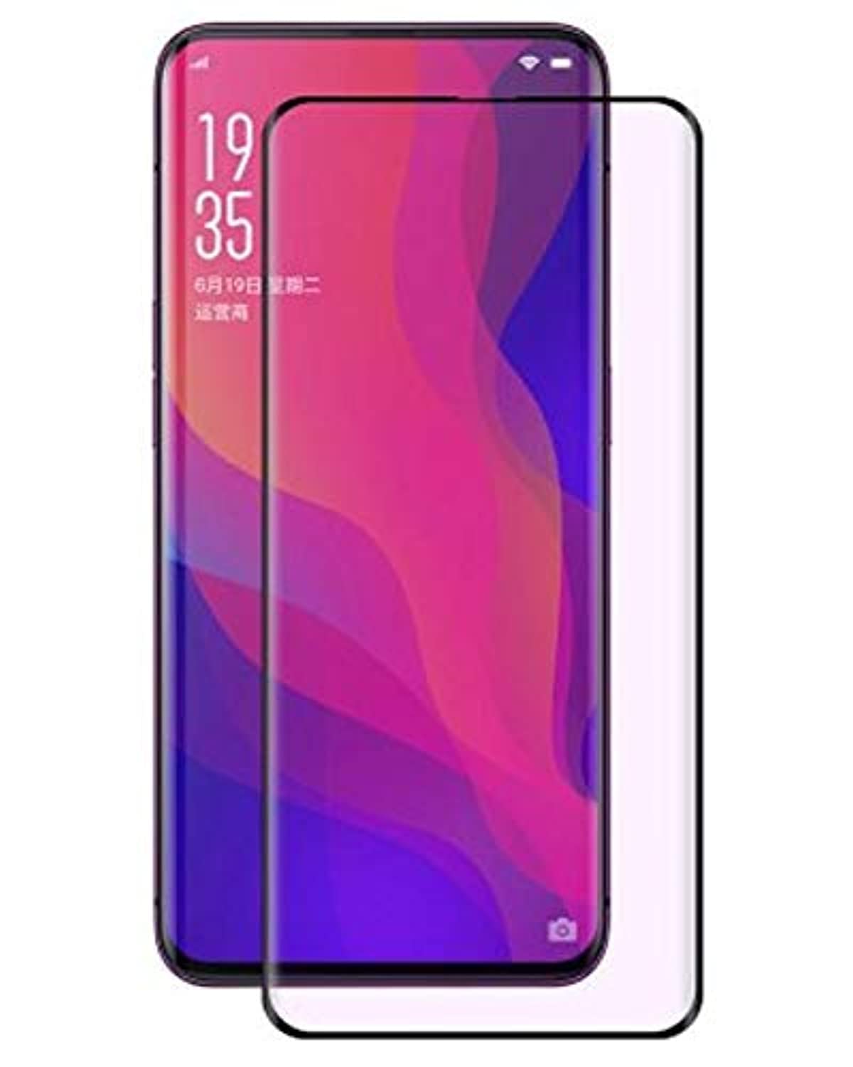 3D Arc Tempered Glass Full Screen Protector for OPPO Find X - BLACK
