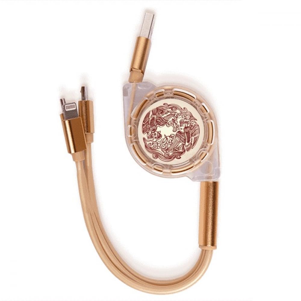 Two Chinese Phoenix Animal Circle Portrait Charging Cable Retractable Multi USB 3 in 1