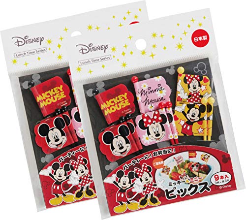 キッチン雑貨 消耗品 お弁当 ディズニーの人気商品 通販 価格比較 価格 Com