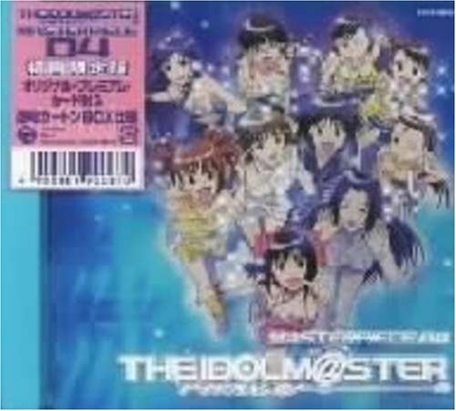 Amazon.co.jp: THE IDOLM@STER MASTERPIECE 04 (初回限定生産盤