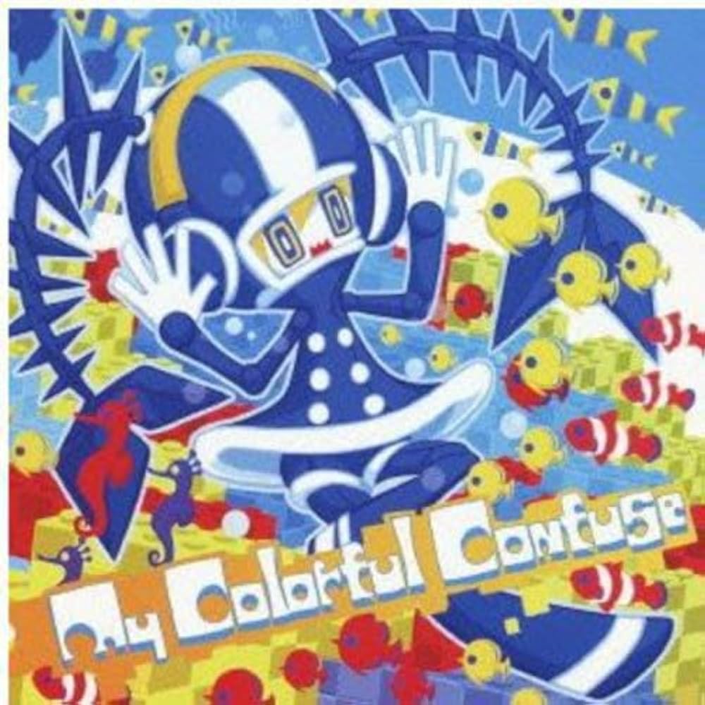 Amazon.co.jp: My Colorful Confuse: ミュージック